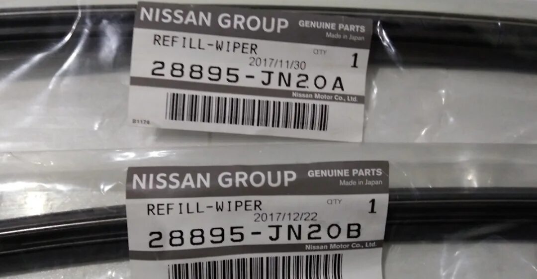 Ниссан кашкай щетки стеклоочистителя размер. Резинка стеклоочистителя nissan qashqai j11. щетки стеклоочистителя nissan qashqai j11. резинки для дворников ниссан кашкай j11. x trail t32 резинки дворников.
