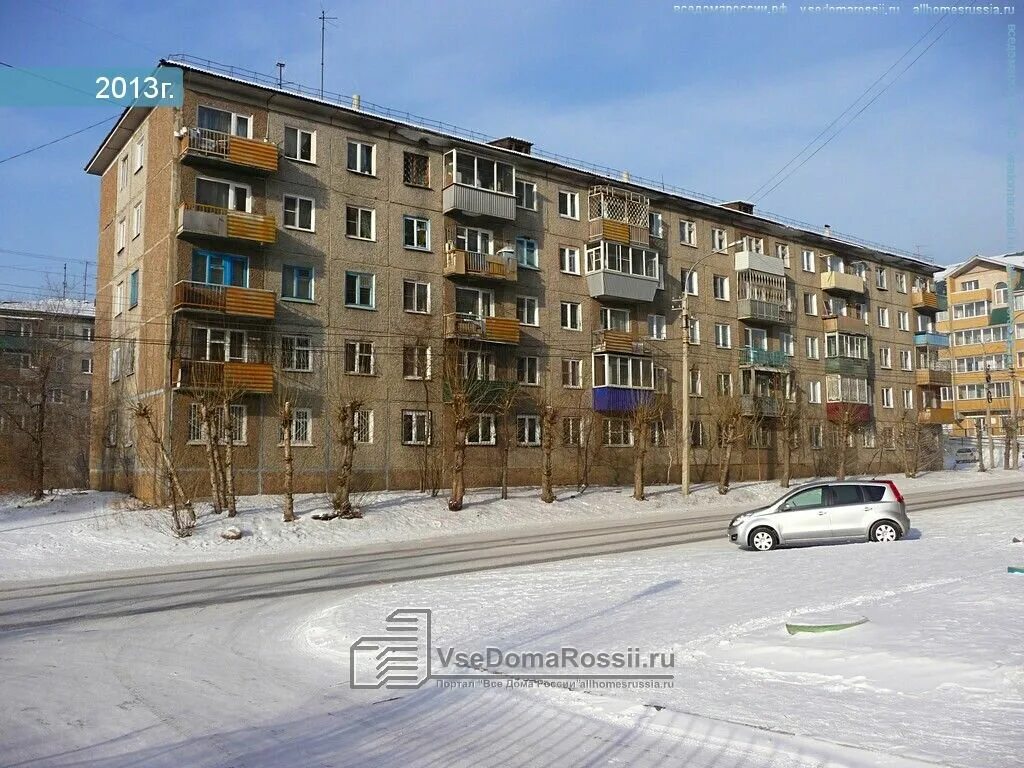 улица фрунзе чита. фрунзе 7 чита. улица фрунзе чита. ул фрунзе 3 в чите. зооветснаб чита фрунзе 3.