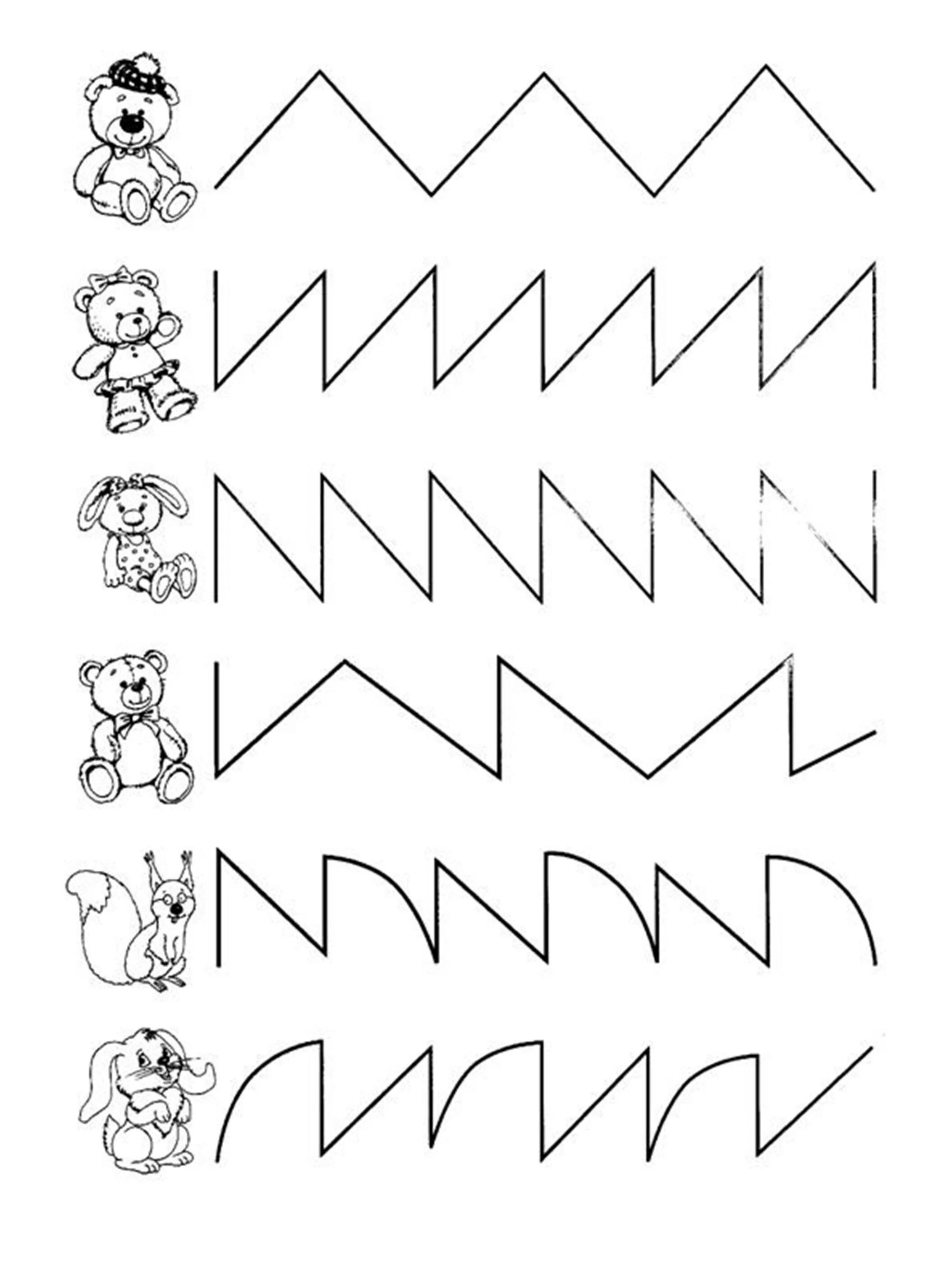 графомоторика задания для дошкольников 4-5 лет. развитие моторики 4 года. развитие моторики 4 года. упражнения на графомоторные навыки для дошкольников. мелкая моторика для детей задания.