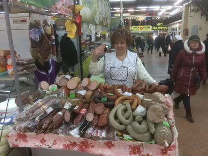 Рынок в новомосковске тульской