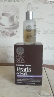 Fresh spa отзывы