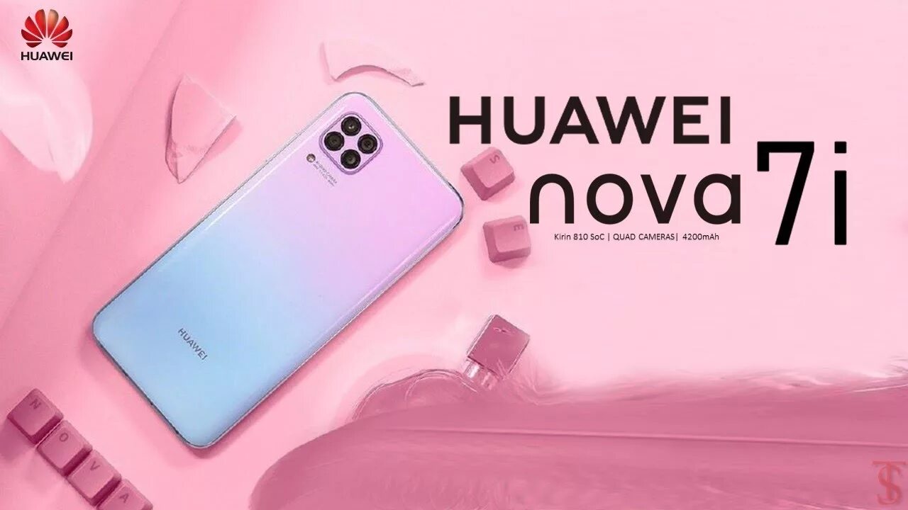 Huawei nova 12i цены. Хуавей Nova 7i. Huawei Nova 7. Huawei Nova 11i. Huawei Nova 11 Ultra.