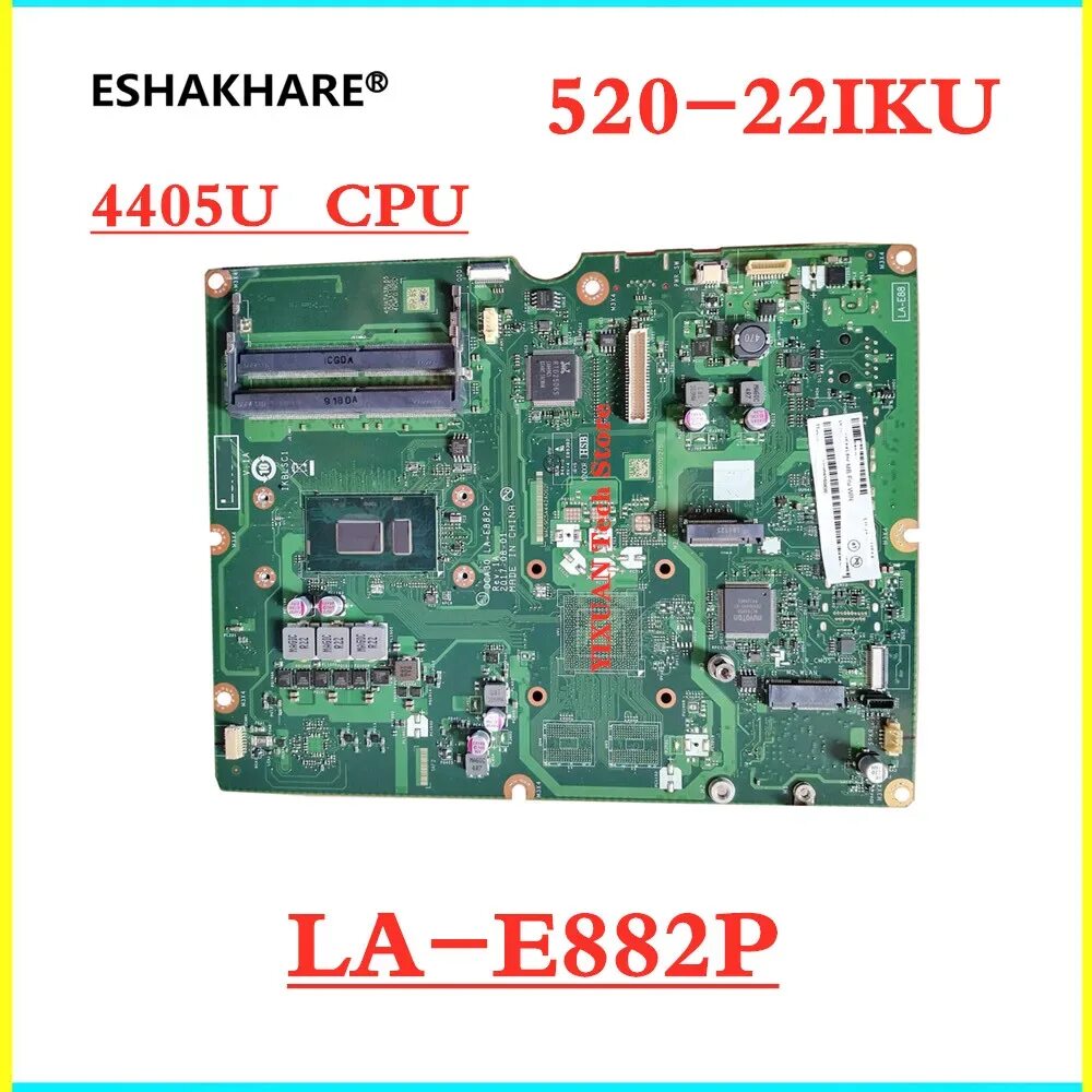 Lenovo ideacentre aio 520-22iku. Lenovo ideacentre 520. 520 22. Lenovo aio520-24. Lenovo ideacentre aio 520-22iku.
