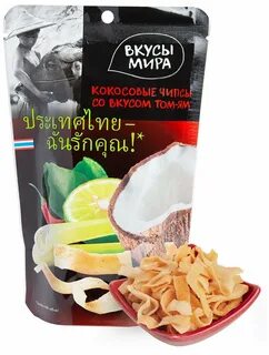 Вкус кокоса