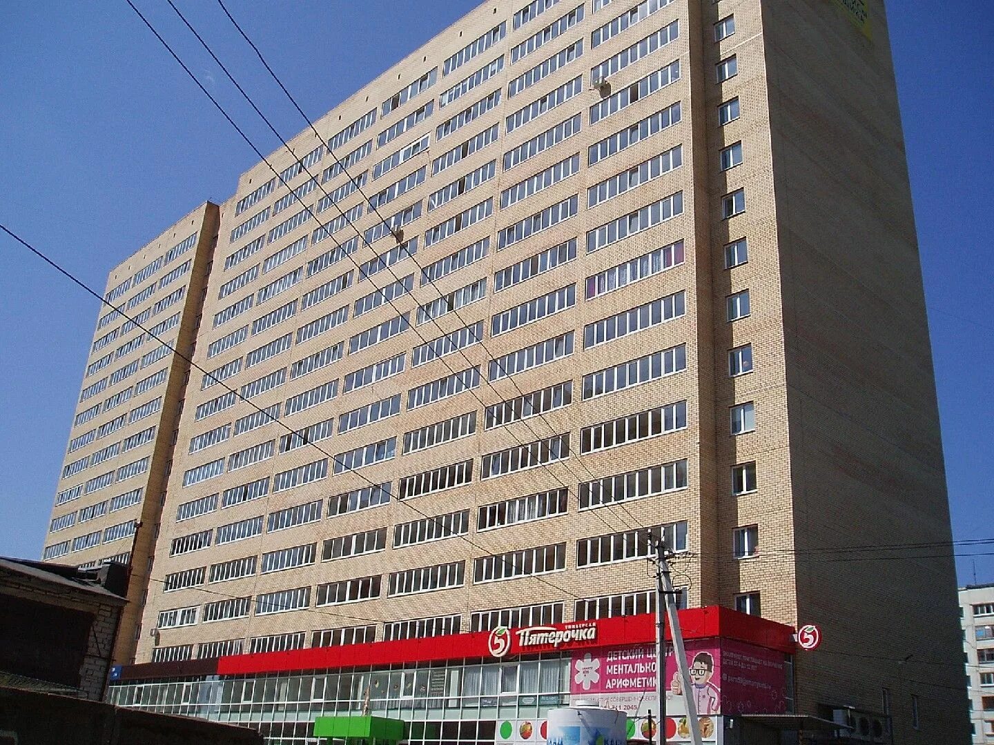 Атмосфера, фитнес-клуб, ул. Веры Засулич, 42А, Пермь Яндекс Карты