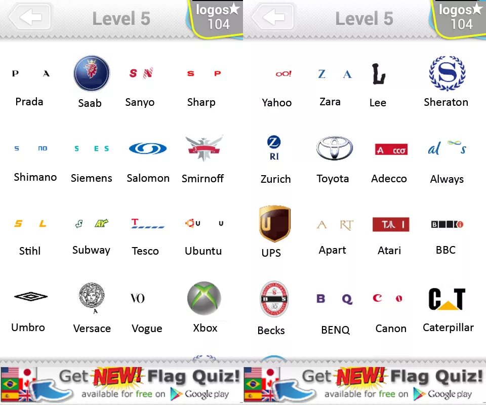 Logo quiz answers level. Logo quiz ответы level 5. logo quiz 5 уровень. logo quiz ответы 5 уровень. квиз: лого игра level 5.