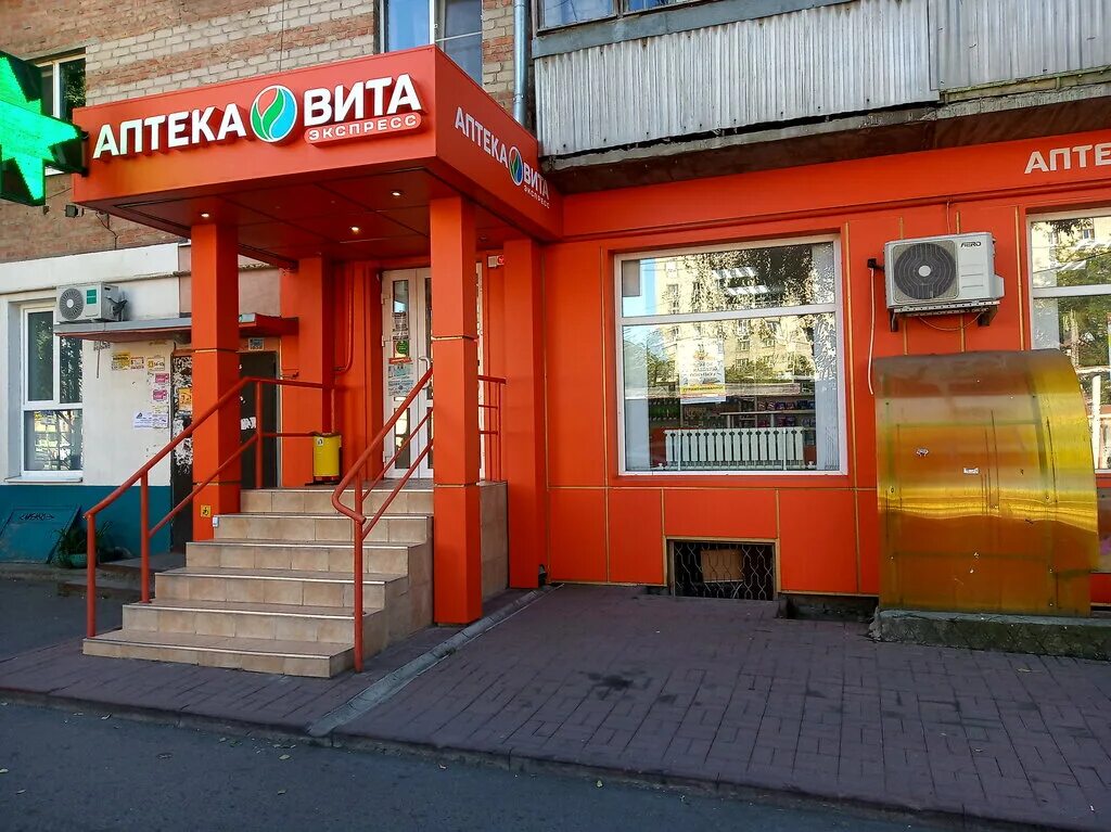 Ростов-на-дону, днепровский, 105. Гудда ломбард шахты. Днепровский 105. Салон лилия великие луки. Днепровский 105/98 ростов на дону.
