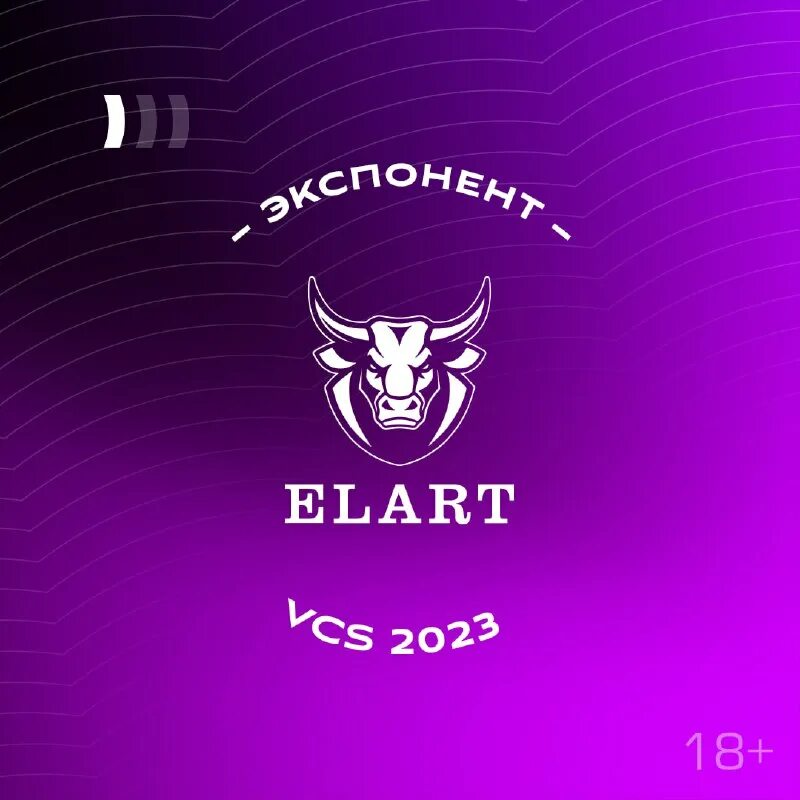 вейп клуб шоу