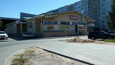 Мфц еременко смоленск телефон