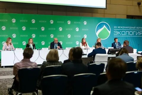 Окружающую среду в трансграничном контексте