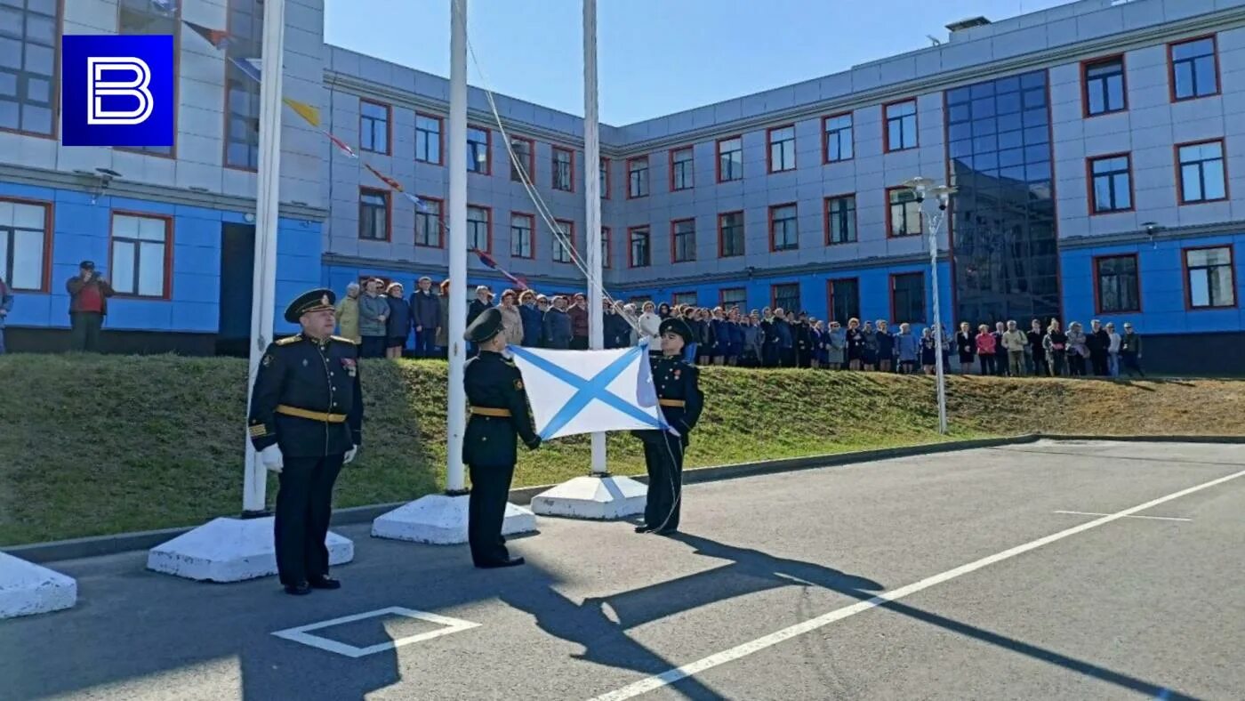 Нвму мурманск. Филиал нахимовского военно-морского училища в мурманске. Филиал мурманского нахимовского училища. Нахимовское училище мурманск. Нахимовское военное училище мурманск.