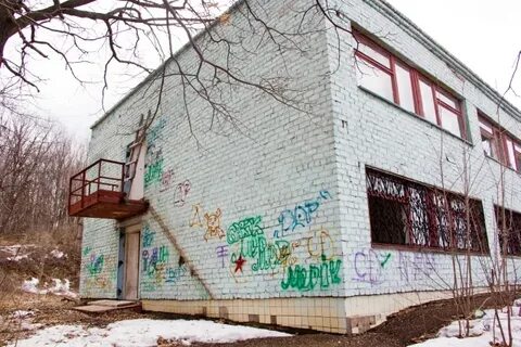 Лагерь гагарин киров