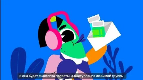 Разговоры о важном 2 класс май