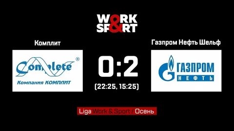 bbs gazprom neft ru карты