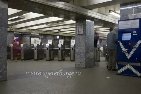 Работа метро ветеранов