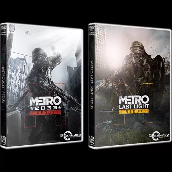 Последовательность игр метро. Metro 2033 ps3. Метро 2033 на пс3. Диск метро 2033 ps3. Metro 2033 антология.