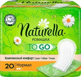 Ежедневные прокладки no 20