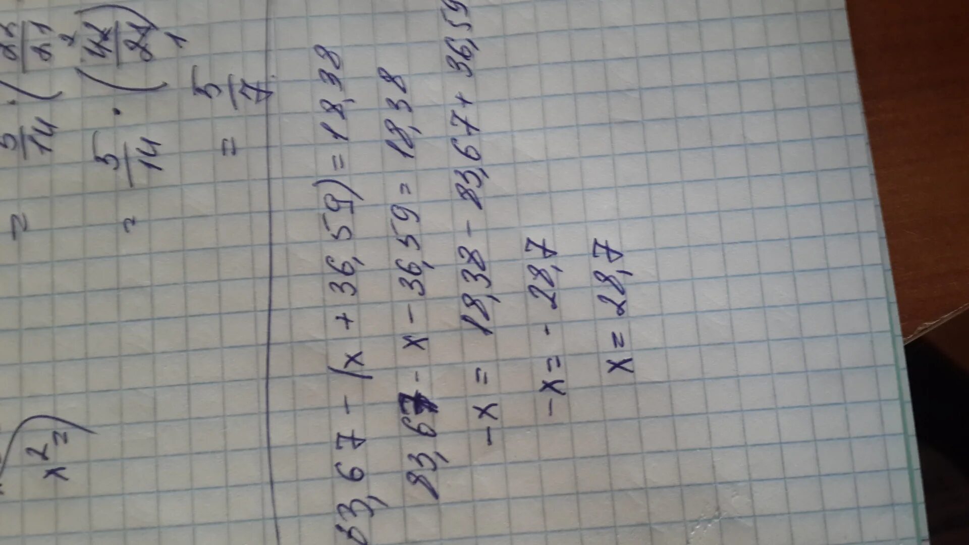 3x 36 x 9. Х + 36 = 83. X 36 решите уравнение. X+36=83 решение. (Х+38)-59 решить уравнение.