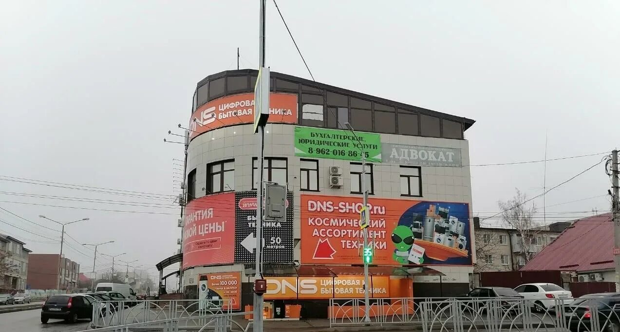 Днс бикин. Днс михайловск ул ленина. Днс михайловск. Днс михайловск. Днс михайловск ставропольский край.