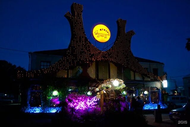 Упитанный енот смоленск. Упитанный енот смоленск. Упитанный енот смоленск кафе. Упитанный енот смоленск кафе. Смоленск ново-ленинградская улица 16 упитанный енот.