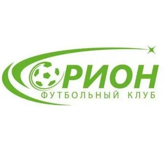 Орион омск