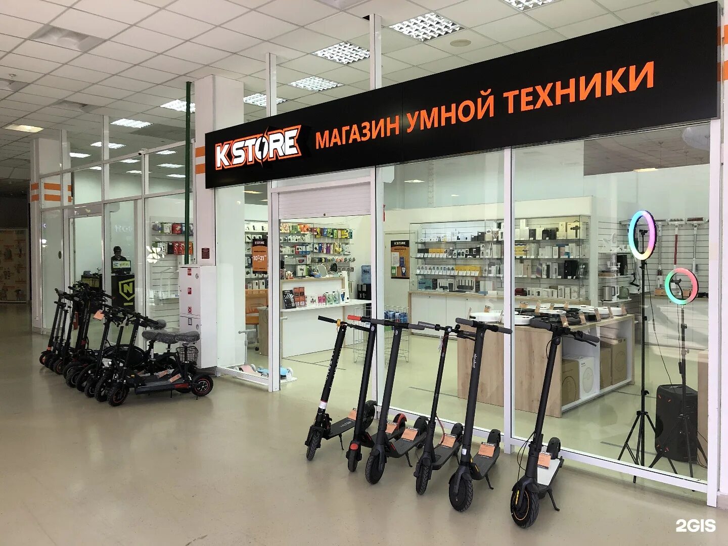 Магазин умная техника