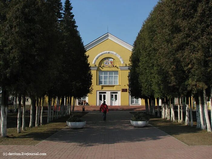 Дзержинск (Минская область). Койданово Дзержинск. Город Дзержинск Беларусь. Г Дзержинск Минской области. Г дзержинск минская обл