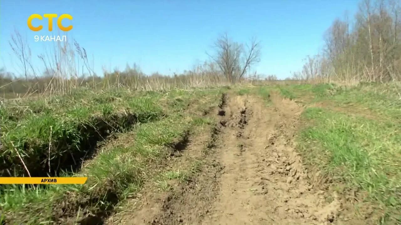 Букрино рязанская область земля для многодетных. Земельные участки для многодетных семей. Земля многодетным рязань. Букрино рязанская область земля для многодетных карта. Земля многодетным люберцы.