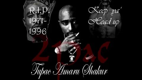 2pac remix