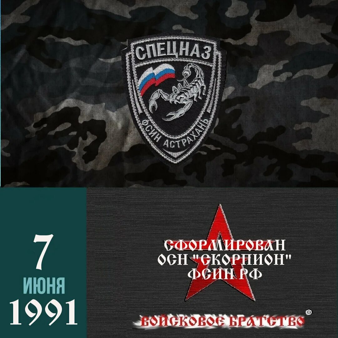 с праздником связиста. день вб. день военногосвязитса. день вб. всемирный день гражданской обороны.
