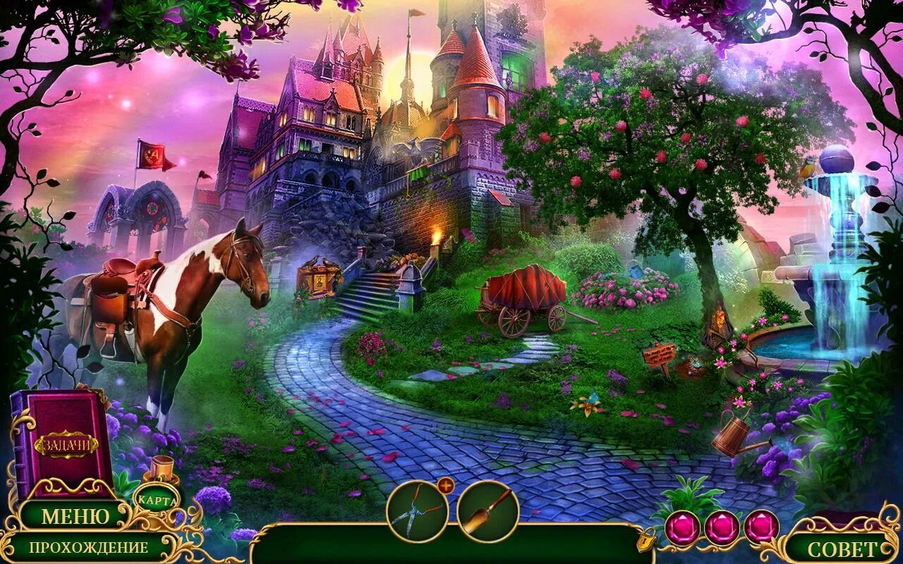 Enchanted прохождение. Зачарованное королевство 8: мастер загадок / enchanted kingdom 8: master of riddles. Игра зачарованное королевство. Плуто волшебное королевство дисней. Игра зачарованное королевство 1.