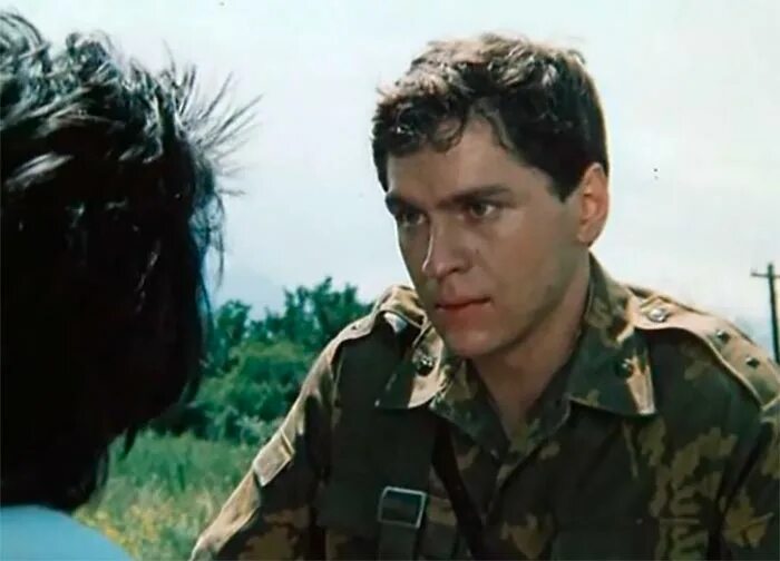 Государственная граница 10. Государственная граница 1981. Государственная граница 10. Государственная граница 10. Государственная граница 10.