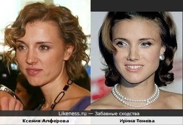Если на меня похож то. Если на меня похож то