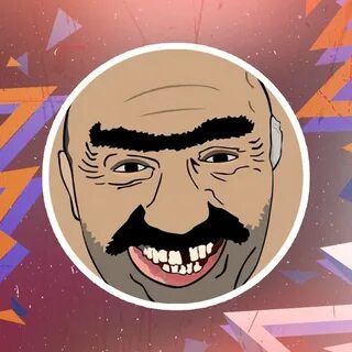 Ах ем