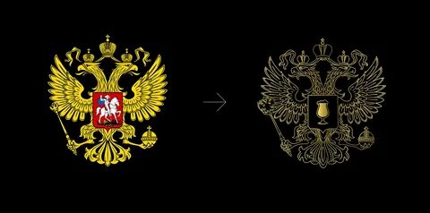Герб на черном фоне на телефон
