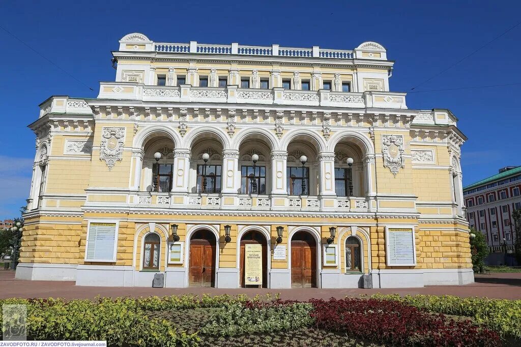 Нижегородский театр драмы имени м. Горького. Драматический театр Нижний Новгород. Нижегородский Академический театр драмы Нижний Новгород. Драмтеатр им Горького Нижний Новгород. Театр драмма