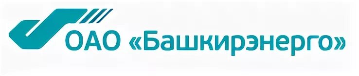 Башэнерго