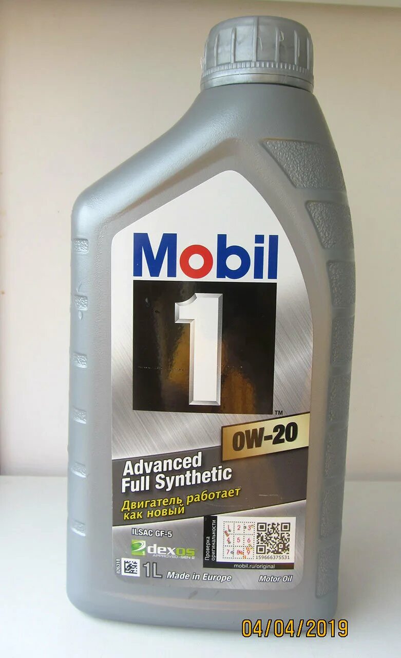 0w 20 gf 6a. Mobil 1 0w20 dexos1 gen2. Mobil Full Synthetic 0w-20. Mobil 1 0w-20 dexos1. Mobil Full Synthetic 5w-30 Dexos 1 gen2.