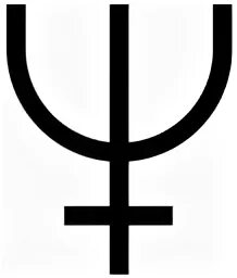 Астрологический символ Нептун. Символ планеты Нептун. Символ Нептуна в астрологии. Нептун Планета знак в астрологии. Символ нептуна