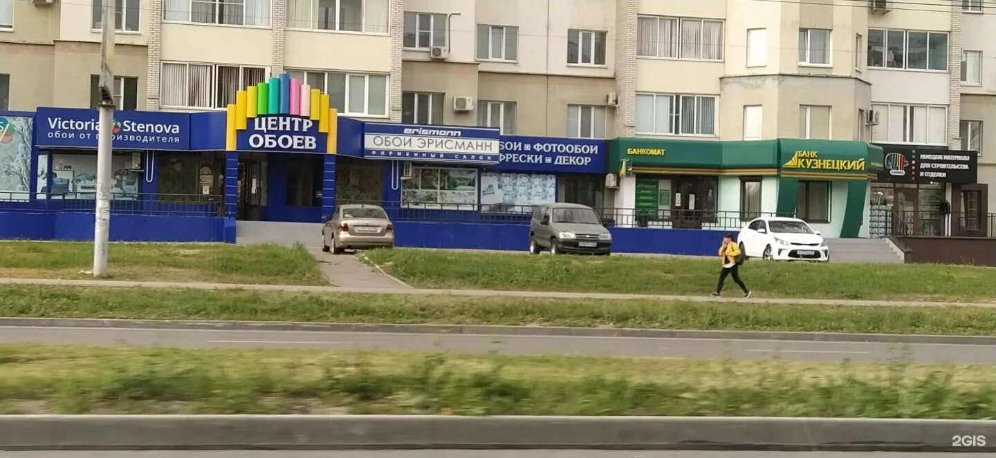 Продается 1 комнатная квартира по пр. Строителей 50. Светлый Град. 14 ноября 201
