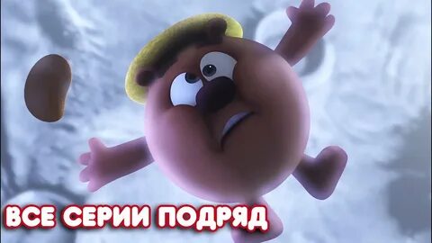 Пин код сборник