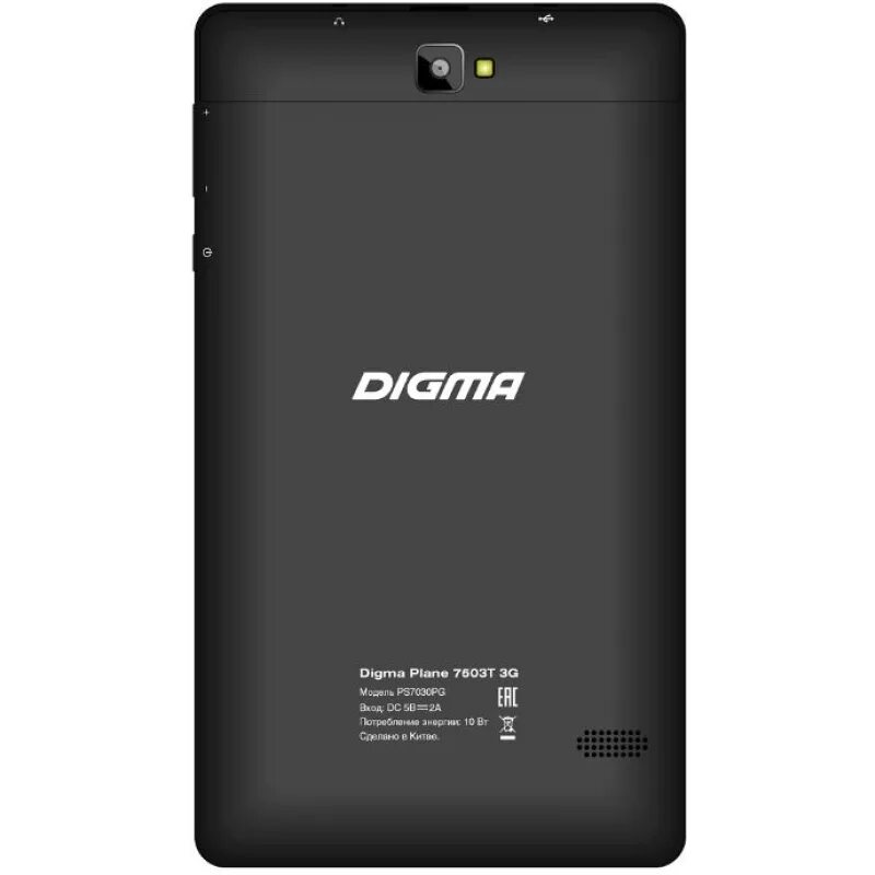 Планшет digma optima prime 4g. 21 3 g. Планшет дигма про 1800f. Digma модели. 4.