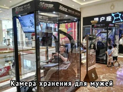 Встретимся в центре