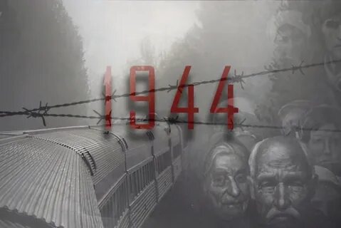 28 мая 1944