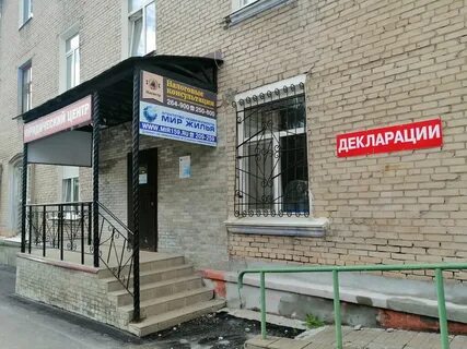 Агентство березники