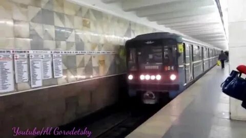 Планерная таганская