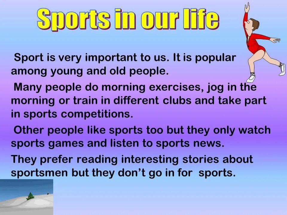 Sport is very important in our Life. Sport in our Life текст. Sports in our Life текст. Sports in our Life перевод текста. Sports in my life