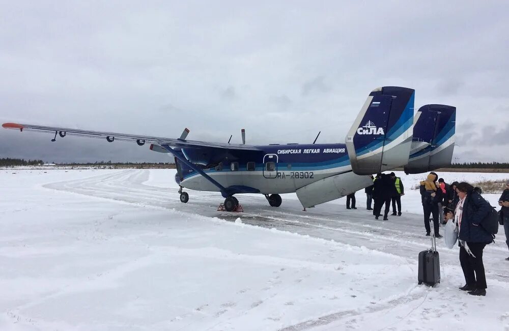 Аэропорт города Усть Илимск. Усть-Илимск аэропорт 2018. Новый аэропорт Усть Илимск. Усть-Илимск аэропорт сейчас.