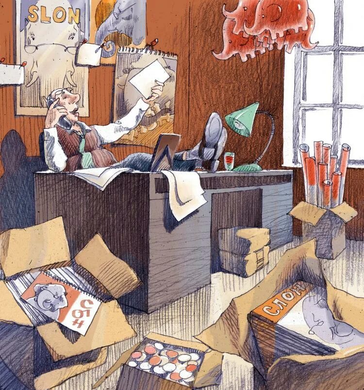 Ян кебби. Университет рисунок. Иллюстратор университеты. Нарисованный университет. Учебное заведение на иллюстраторе.