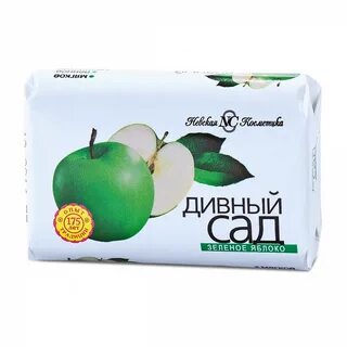 Зеленое яблоко косметика